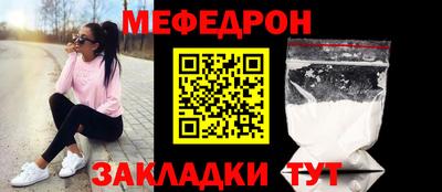 a pvp Балаково