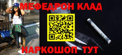 a pvp Балаково