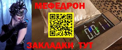 a pvp Балаково