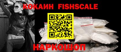 a pvp Балаково