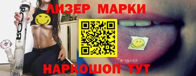 a pvp Балаково