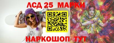 дживик Мирный