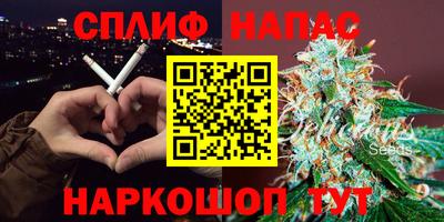 a pvp Балаково
