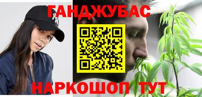 mdpv Михайловка