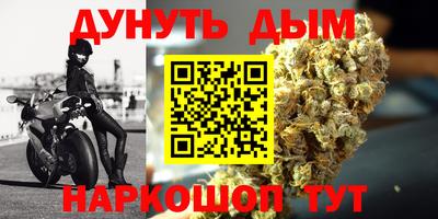a pvp Балаково