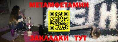 a pvp Балаково