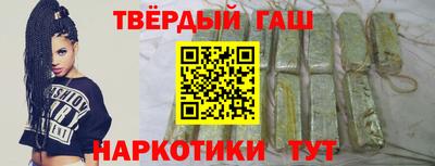 a pvp Балаково