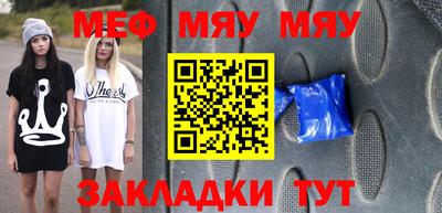 a pvp Балаково